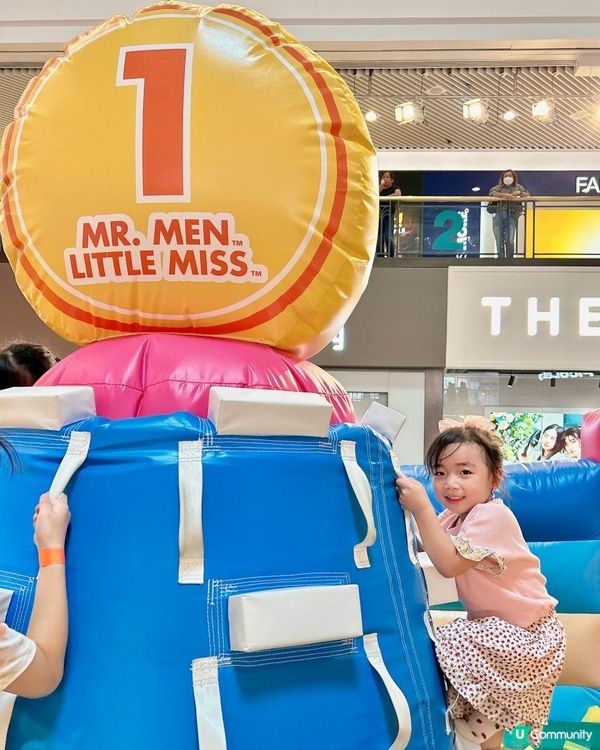 2024暑假親子好去處｜荷里活廣場「Mr. Men Little Miss 迷你運動會®」8000呎既室內巨型充氣樂園🤩