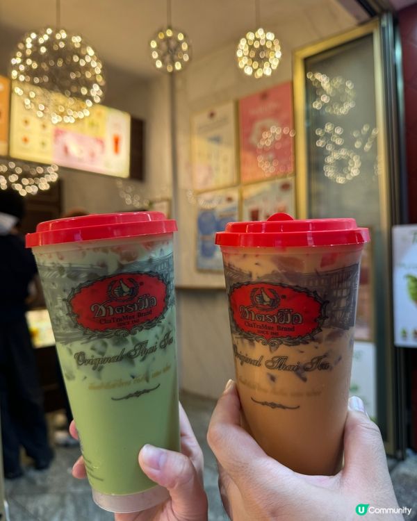 泰國最紅飲料店——「手標茶 ChaTraMue」