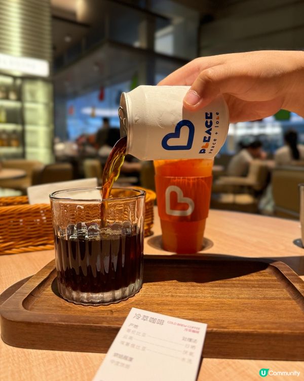 深圳｜人氣打卡地球Pancake 🌍