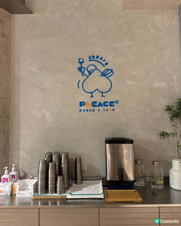 深圳｜人氣打卡地球Pancake 🌍