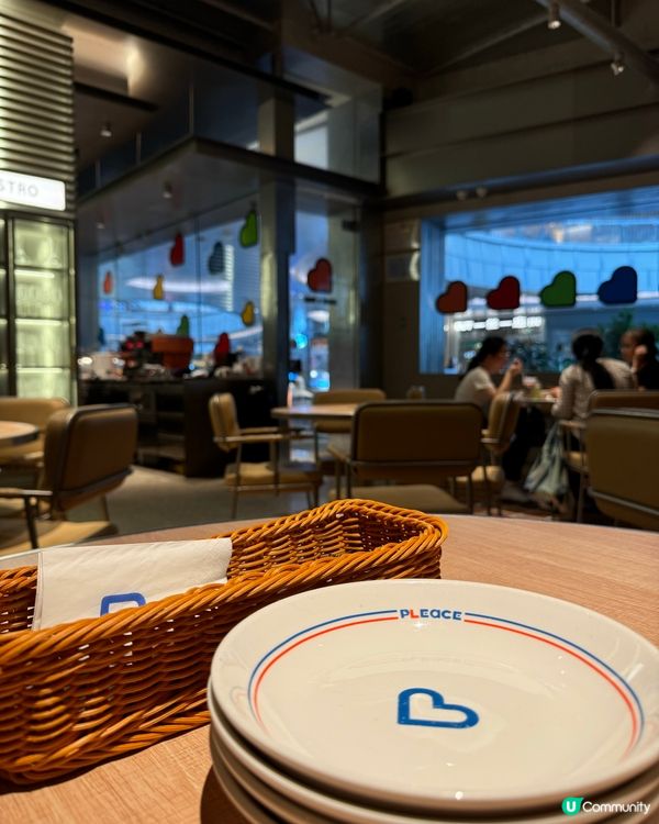 深圳｜人氣打卡地球Pancake 🌍