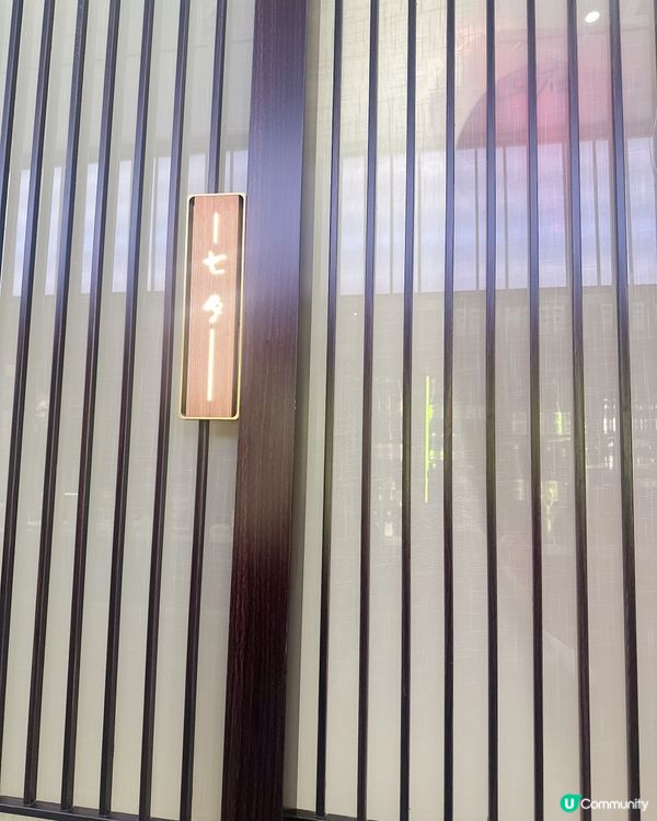 松葉蟹宴🦀  ¥ 799 雙人餐抵食到爆！