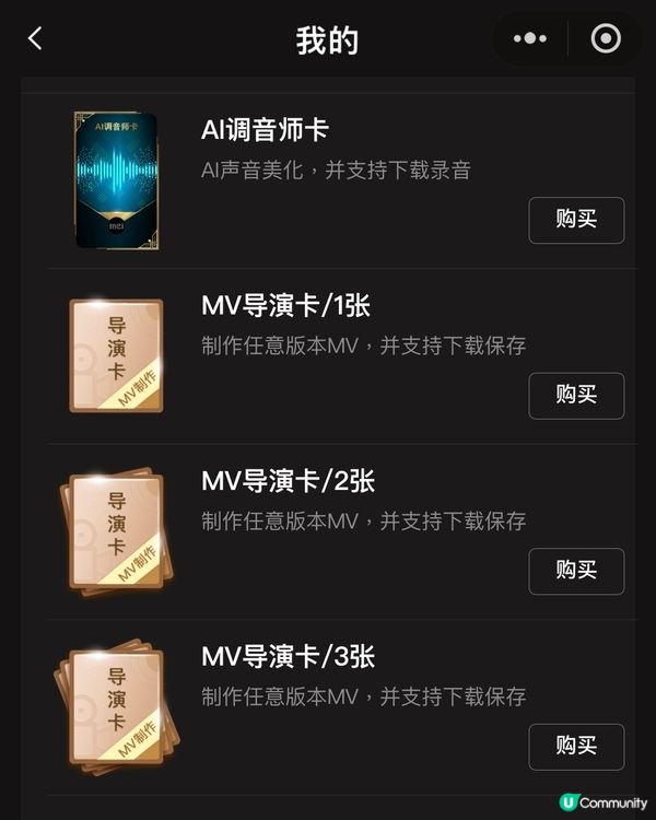 高端互動娛樂｜自動AI修音 ｜MV即時錄製｜魅KTV科技園店