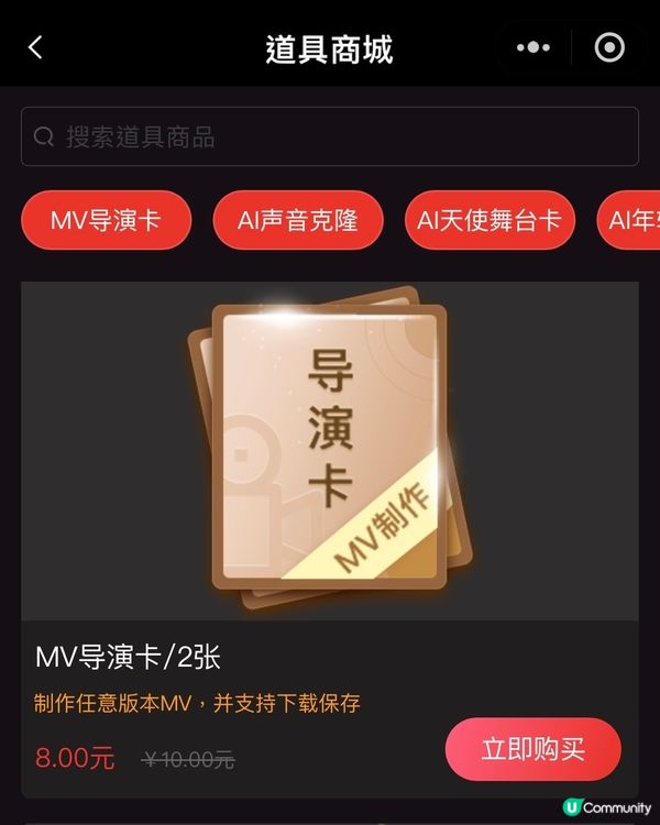高端互動娛樂｜自動AI修音 ｜MV即時錄製｜魅KTV科技園店