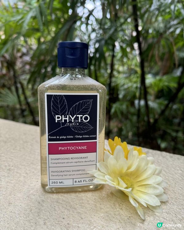 PHYTO植萃健康防脫育髮
