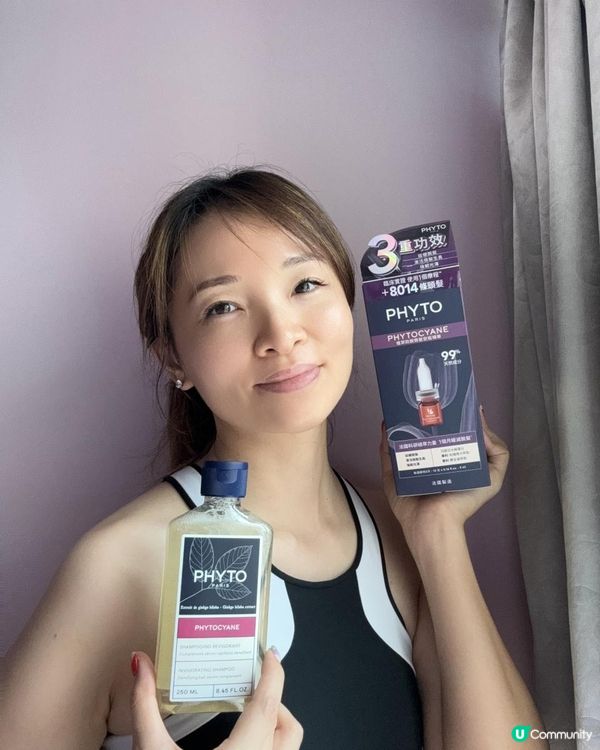 PHYTO植萃健康防脫育髮