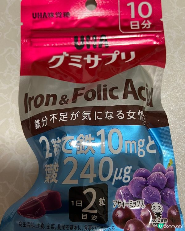 UHA味覺糖～Iron & Folic Acid