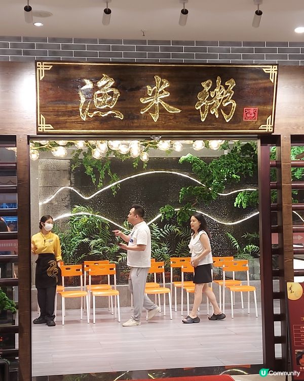 全球最美喜來登；如意假期兩天團