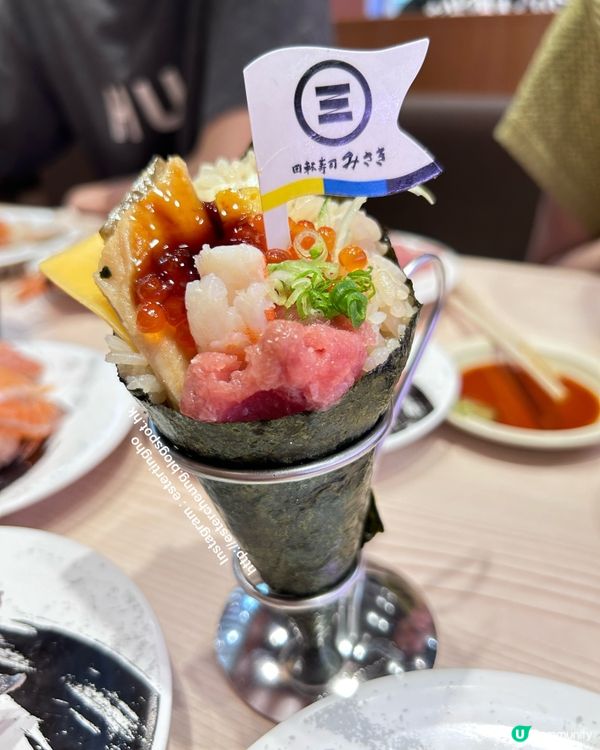 日本最大購物中心 💕 AEON Lake Town🍣食壽司