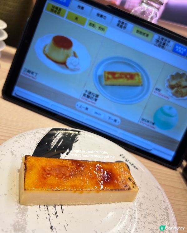 日本最大購物中心 💕 AEON Lake Town🍣食壽司