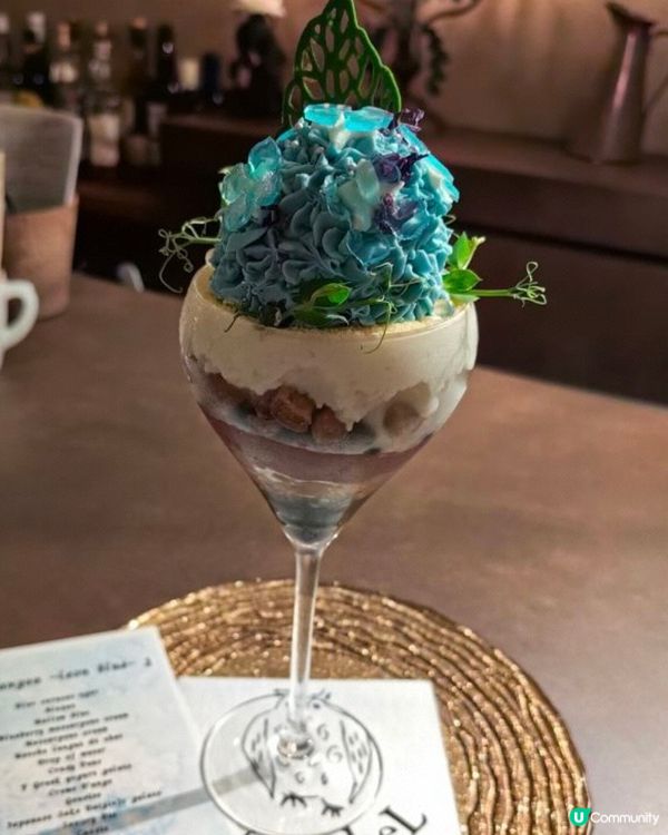 藝術品般的芭菲