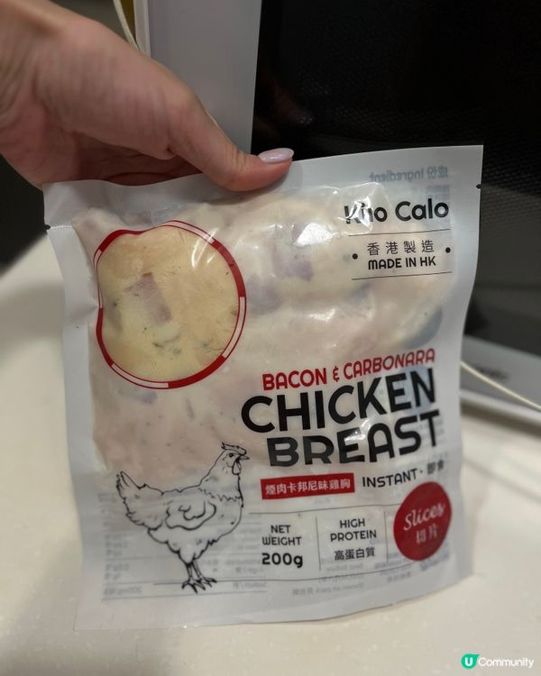 香港品牌無激素雞肉