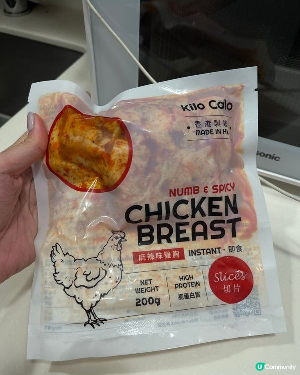 香港品牌無激素雞肉