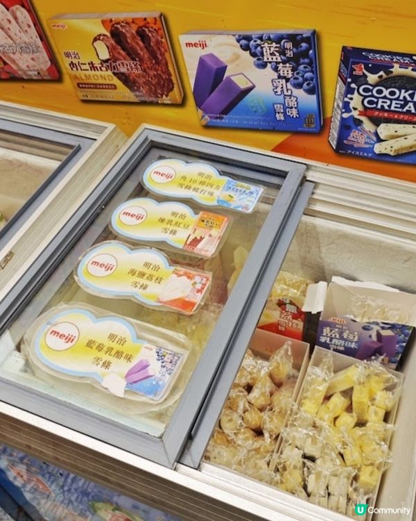 牛舞正😍👍🏻