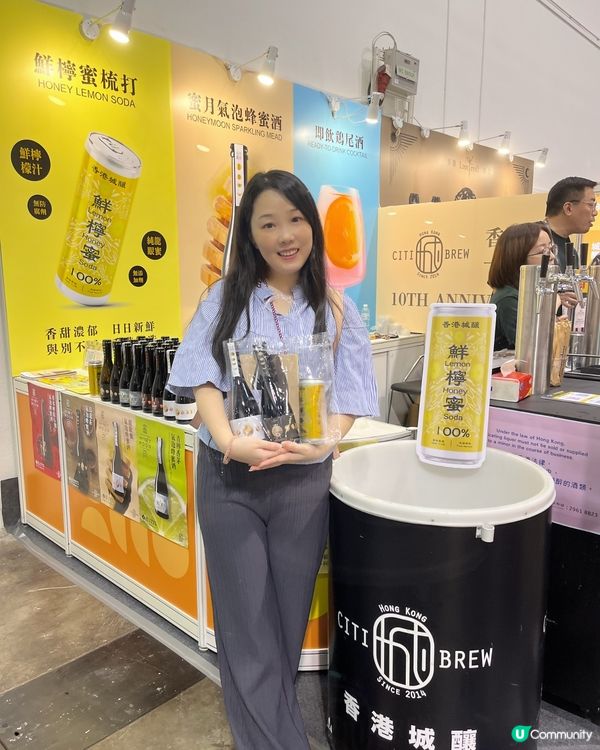 美食博覽掃貨攻略 🤤