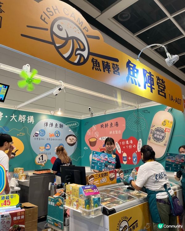 美食博覽掃貨攻略 🤤