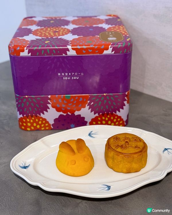 東海堂x SOU•SOU 月見禮盒🥮