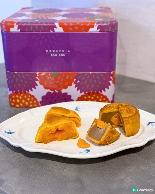 東海堂x SOU•SOU 月見禮盒🥮