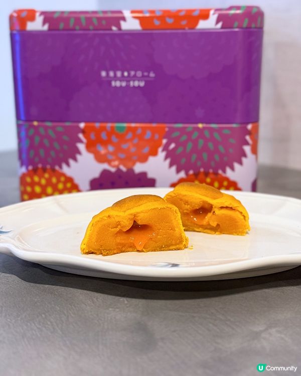 東海堂x SOU•SOU 月見禮盒🥮