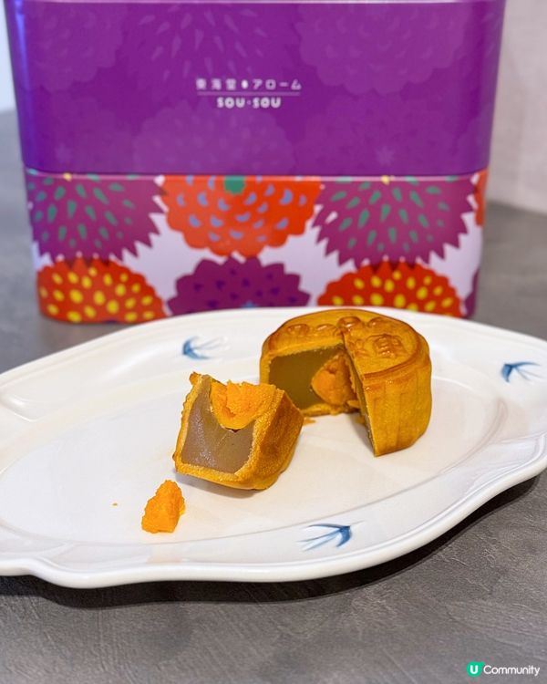 東海堂x SOU•SOU 月見禮盒🥮