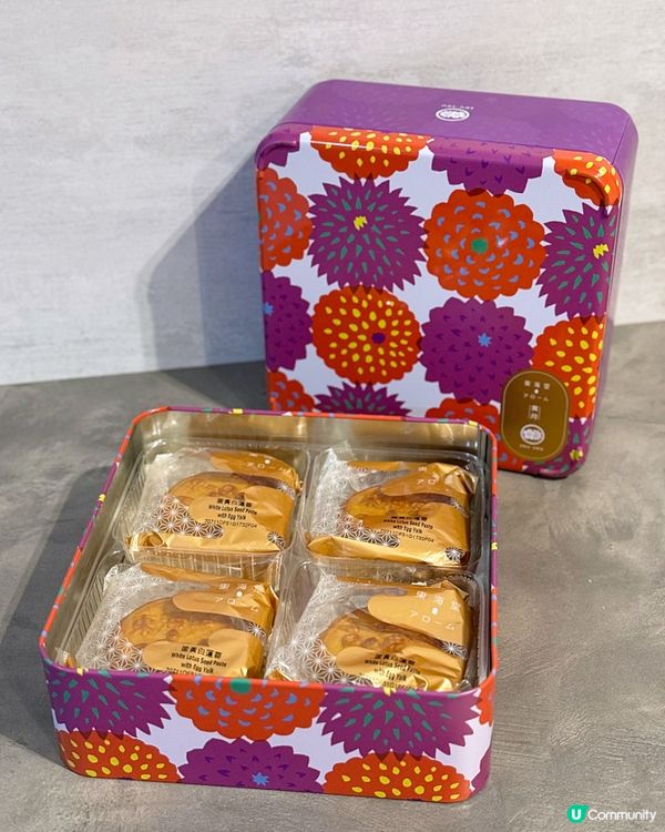 東海堂x SOU•SOU 月見禮盒🥮