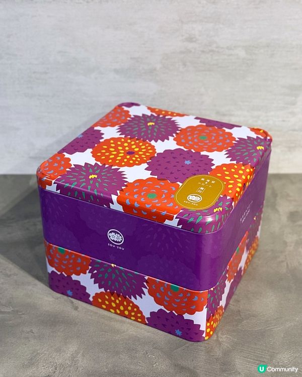 東海堂x SOU•SOU 月見禮盒🥮