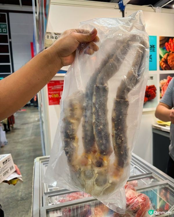 ## 灣仔美食展掃貨啦！🤩🛍️