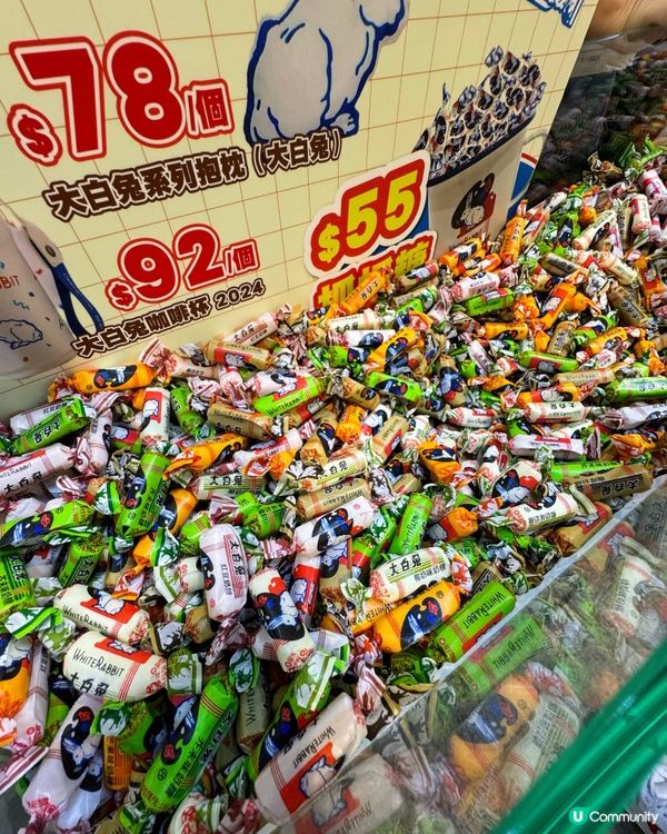 ## 灣仔美食展掃貨啦！🤩🛍️