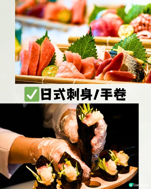 深圳3大頂樓自助餐🏢360度旋轉餐廳/過百款美食‼️低至¥176/位