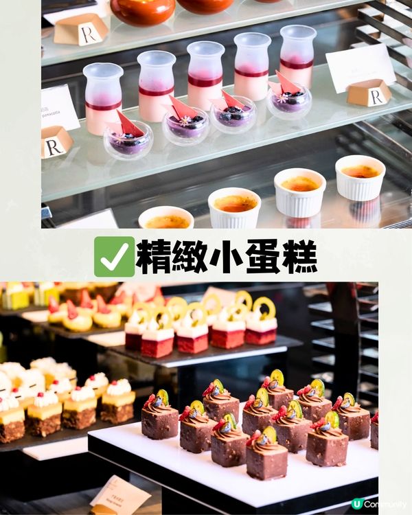 深圳3大頂樓自助餐🏢360度旋轉餐廳/過百款美食‼️低至¥176/位