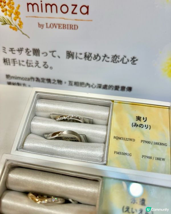 【鑽戒 婚戒 對戒 樓上店 - Lovebird】✨文末優惠