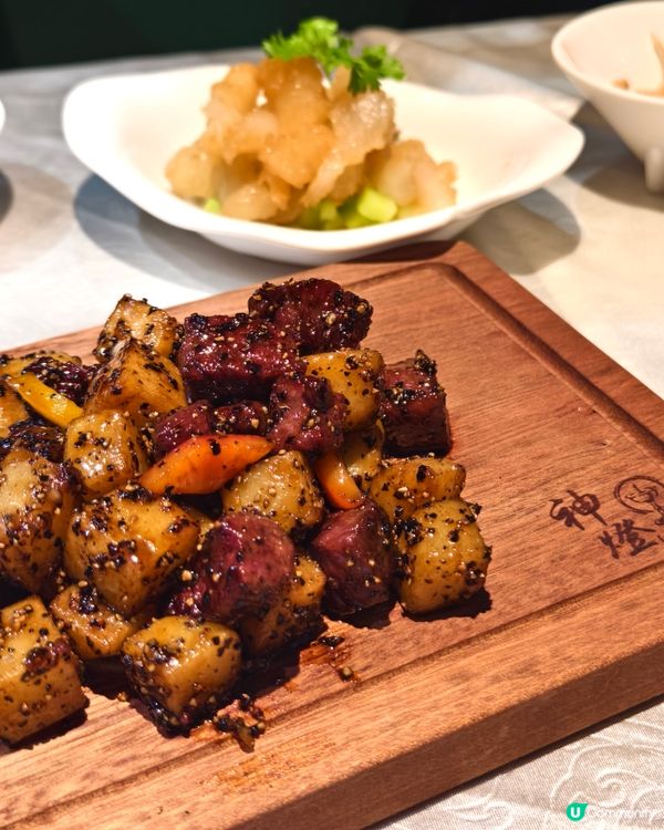 神燈海鮮酒家，銅鑼灣新分店