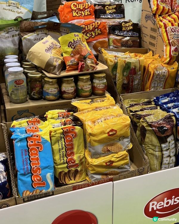 美食展優惠情報 $1贏福袋