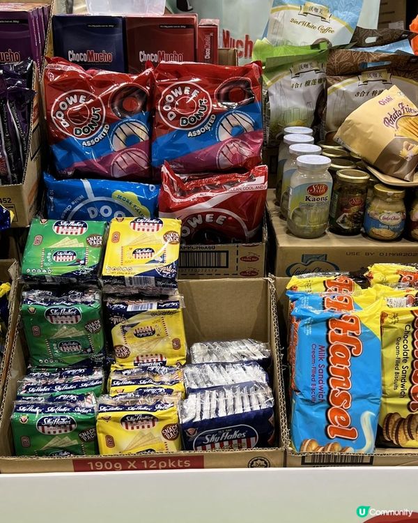 美食展優惠情報 $1贏福袋