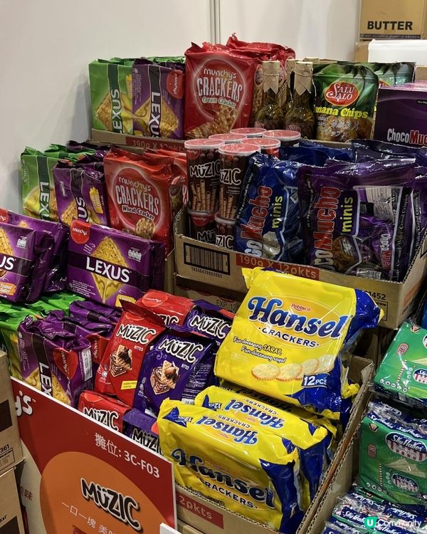 美食展優惠情報 $1贏福袋