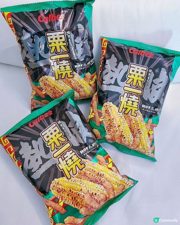 百佳卡樂b熱浪香辣味栗一燒🔥抵到喊！