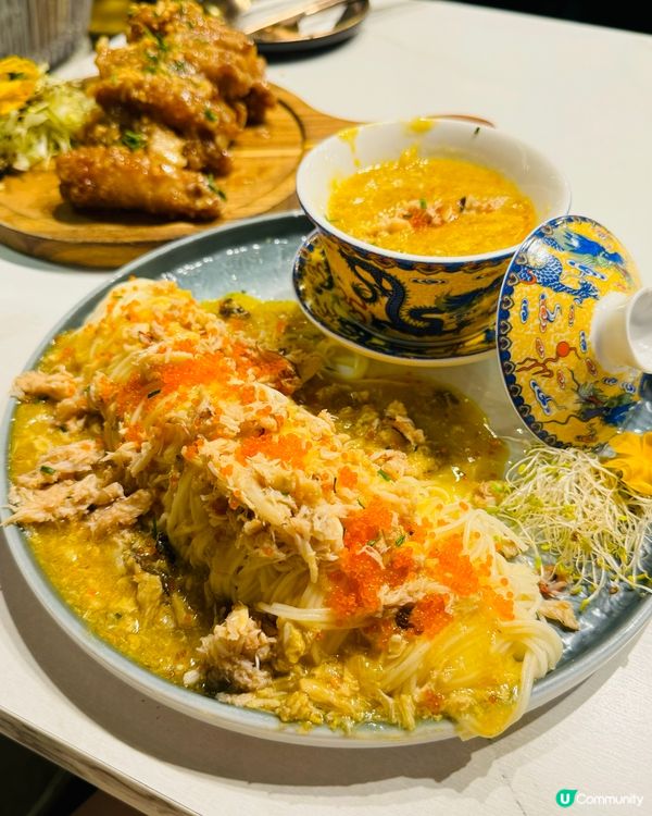 《期間限定》·生拆蟹粉拌麵🦀