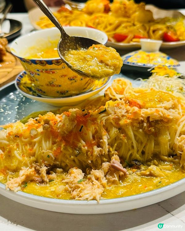 《期間限定》·生拆蟹粉拌麵🦀