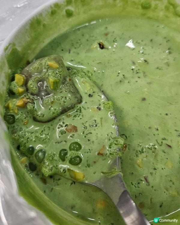 開心星期五之開心果糖水