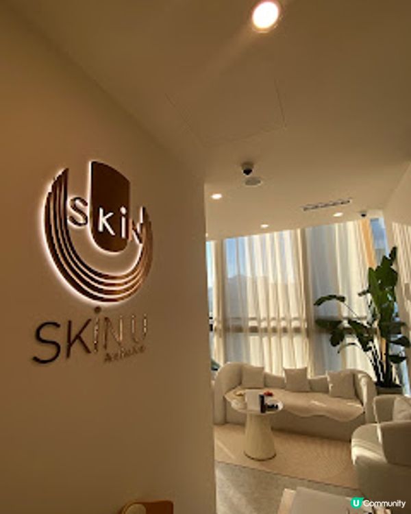 【腋下粉嫩術】, 做一次即見效 ~ SKIN U