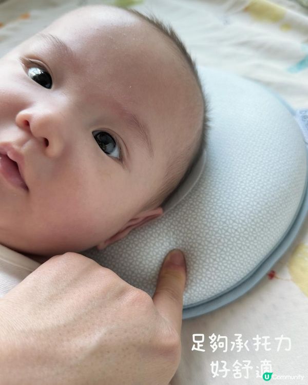 #預防嬰兒扁頭好物分享 👶🏻《babymoov Lovenest 枕頭》  #有圖分享前後對比