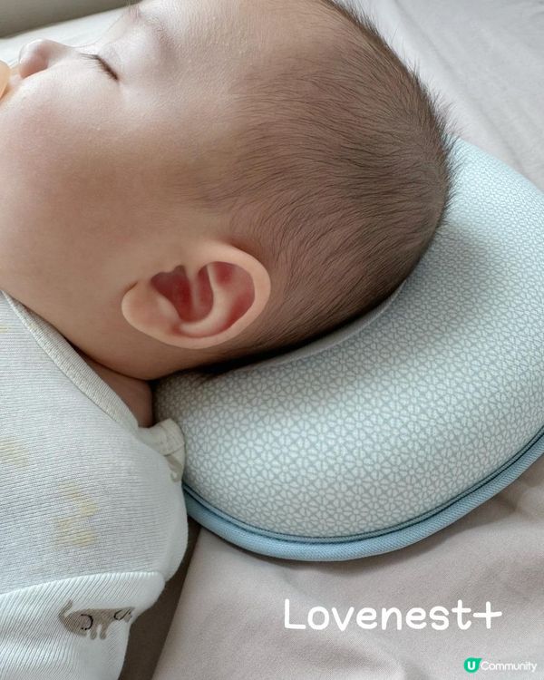 #預防嬰兒扁頭好物分享 👶🏻《babymoov Lovenest 枕頭》  #有圖分享前後對比