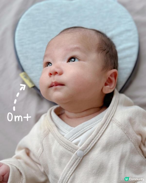 #預防嬰兒扁頭好物分享 👶🏻《babymoov Lovenest 枕頭》  #有圖分享前後對比