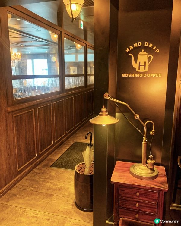 星乃咖啡店Hoshino Coffee