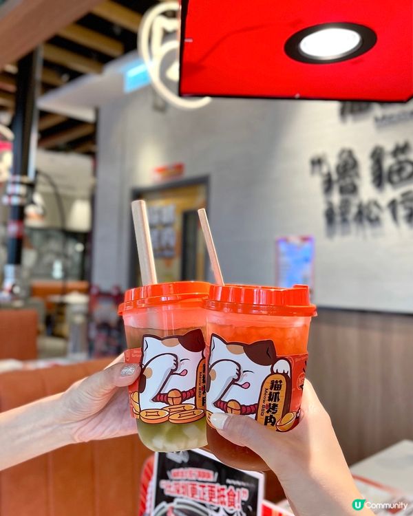 旺角😽最可愛的烤肉餐廳