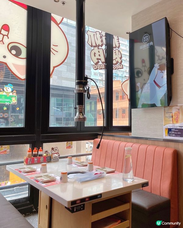 旺角😽最可愛的烤肉餐廳