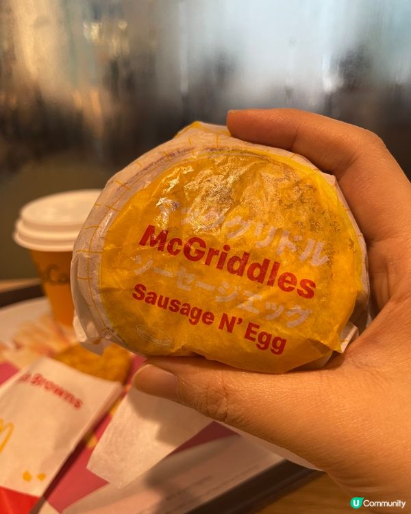 呢個係今期至HIT?McGriddle！首日登陸香港一早八點...