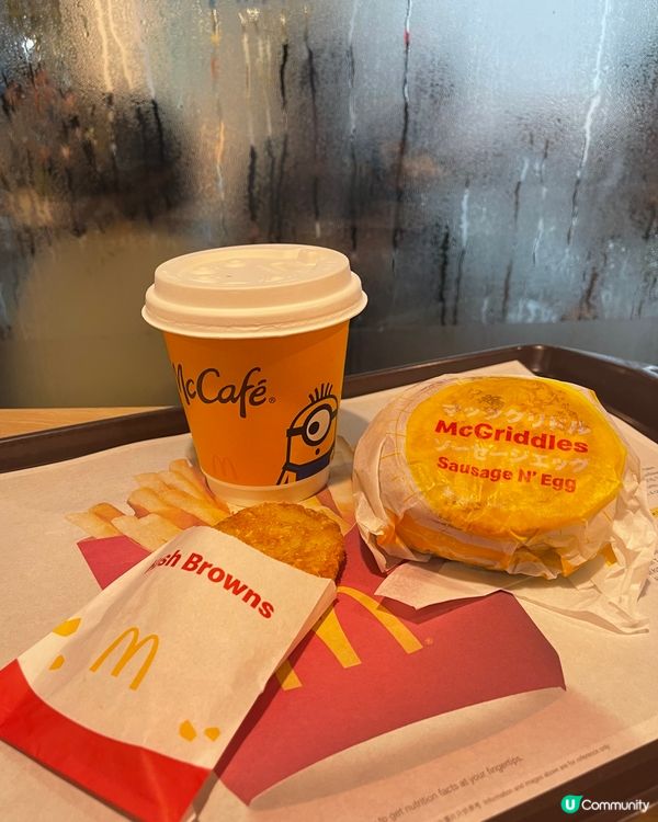 呢個係今期至HIT?McGriddle！首日登陸香港一早八點...