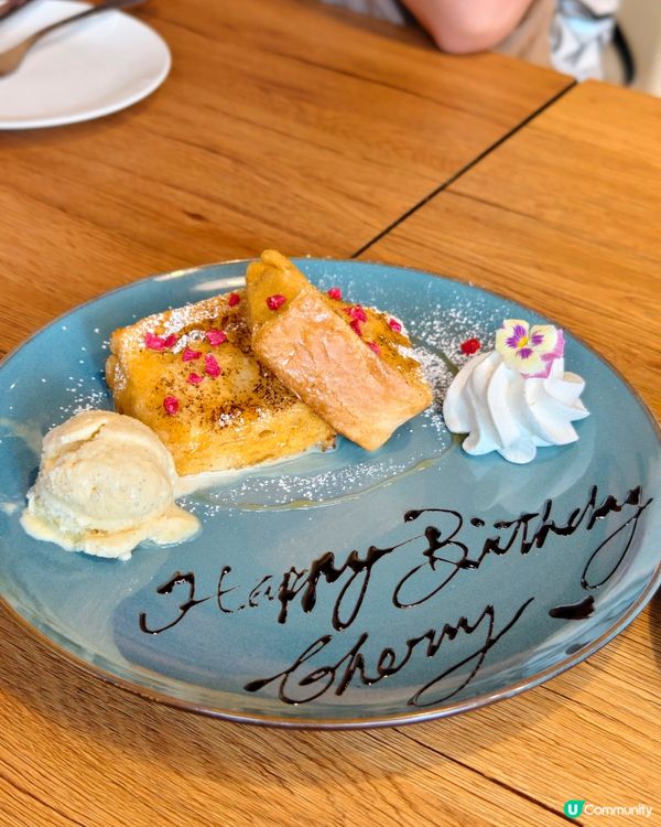 觀塘工業區日式cafe新發現🤩 BOON