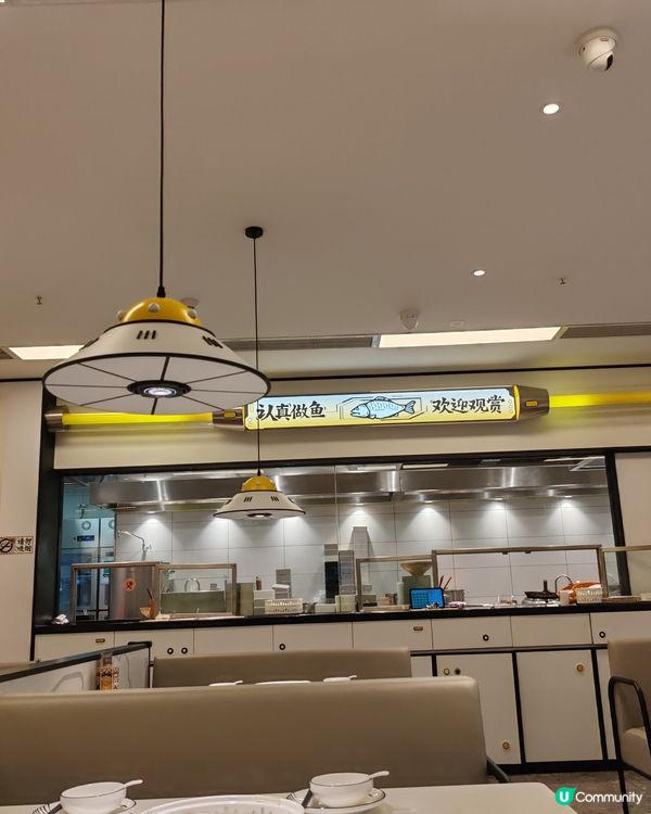 不辣的太二酸菜魚